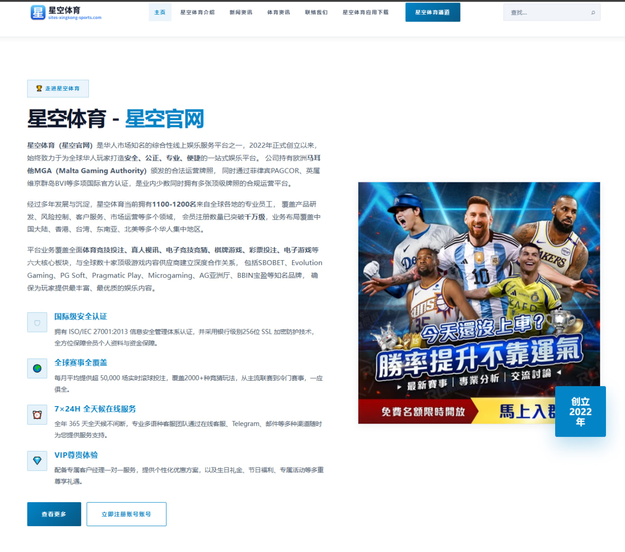 抖音网红阿青近期短视频创新方向及粉丝增长解析